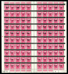 1665: Argelia - Postage due stamps