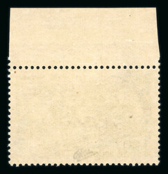 1976, JO d'Innsbruck Y&amp;T n° 251 superbe variété sans la ...