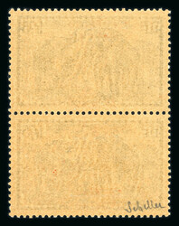 1940, 1f75 bleu surchargé Cameroun Français 27/8/40 Y&amp;T n° ...