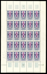 1949, Croix d'Agadès poste aérienne 100f lilas et rose-lilas (YT ...