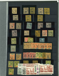 1884-1949, joli lot uniquement constitué de bonnes valeurs neufs ...