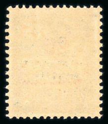 Maroc, 1914: ensemble de 7 timbres Y&amp;T n°37, 38, 40, 41, 42, 43 ...