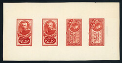 Maroc, épreuve collective dédiée au maréchal LYAUTEY en rouge ...