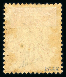 Martinique, 1886: Y&amp;T n°1B, 5c sur 20c brique sur vert, neuf *, ...