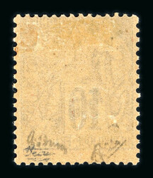 1889, NOSSI-BÉ n°8B 5c surcharge indigo sur 10c (3e tirage) neuf ...