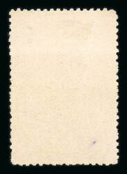 1897-1970, joli lot composé de divers timbres neufs **/*/obl dant ...