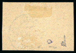 1920, timbre d'Allemagne surchargé Y&amp;T n° 47a surcharge ...