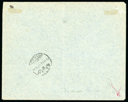 Syrie : 1921, belle lettre datée du13/10/1921 envoyée ...