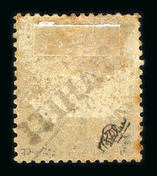 1893, TAHITI n°7a timbre de colonies surchargé TAHITI oblique de ...