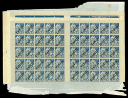 1893, Tahiti n°12 15c bleu surchargé TAHITI en panneau de 50 ...