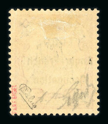 1914, type Hohenzollern 40pf carmin et noir surchargé type I Y&amp;T ...