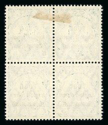 1915, type Hohenzollern 5pf vert avec filigrane losanges Y&amp;T n° ...