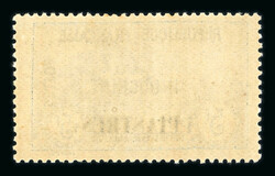 Colonies Françaises : 1859-1970, dans un gros classeur exceptionnel ...