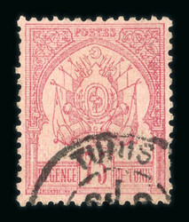 1859-2000, dans un gros carton, très bel ensemble type vrac neufs ...