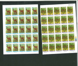 2435: Costa de Marfil - Collections