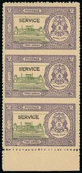 3080: インド・Bhopal