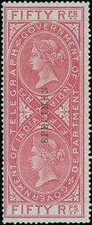 1869-70 2r-50r Part set of ten (no 1a, 10r) with seriffed 'SPECIMEN' ...