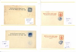 7460: Collections and Lots Indian States - Postal stationery