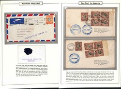 1975: British East Africa and Uganda - Covers bulk lot