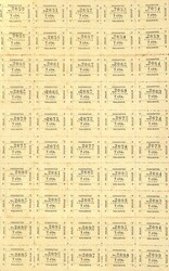 4235: マラヤ - Railway stamps