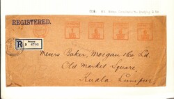 Midget Machines - Singapore. 1927-46 Proofs (sent to the U.P.U as ...