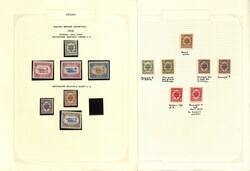 4270: Malaiische Staaten Kedah - Sammlungen