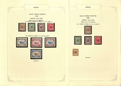 1922 Malaya-Borneo Exhibition, mint collection on pages showing ...