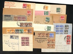 4260: Malaya State Federation British Military Administration - Covers bulk lot