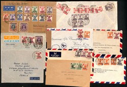 1947-49 Covers to Europe bearing Pakistan overprint issues, to ...
