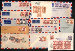 1947-49 Covers to Europe bearing Pakistan overprint issues, to ...