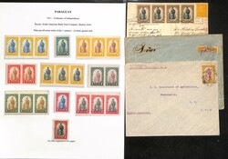 4905: Paraguay - Collections