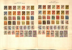 2715: フランス領インドシナ・市内郵便 - Bulk lot