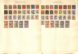 Indo-China Post Offices in China. Nine pages bearing 1903-04 ...