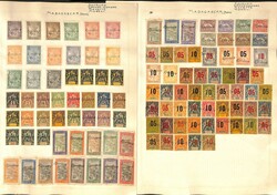 4220: マダガスカル - Bulk lot