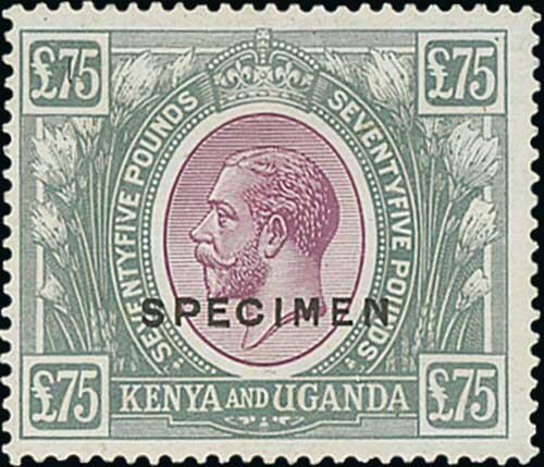 1922-27 £75 Purple and grey overprinted "SPECIMEN", fine mint, ...