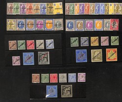 1880-1960 Mint collection, missing the 1919 10/- (S.G. 96), otherwise ...