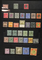 1880-1960 Mint collection, missing the 1919 10/- (S.G. 96), otherwise ...