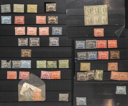 Egypt - Suez Canal. 1868 1c - 40c Stamps, virtually all forgeries, ...
