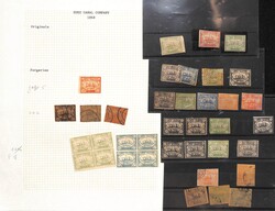 Egypt - Suez Canal. 1868 1c - 40c Stamps, virtually all forgeries, ...