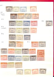 Egypt - Suez Canal. 1868 Forgeries in a stockbook including sheets of ...