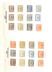 Egypt - Suez Canal. 1868 Forgeries in a stockbook including sheets of ...
