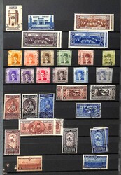 Egypt &amp; Sudan. 1866-1954 Mint and used selection in a stockbook ...