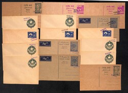 1971-72 Local overprints on Pakistan, the collection with covers ...
