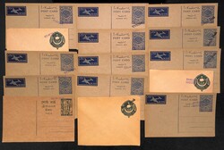 1971-72 Local overprints on Pakistan, the collection with covers ...