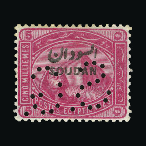 1900 5m rose carmine of Egypt ovpt Type 1, punctured large SG Type O1 ...