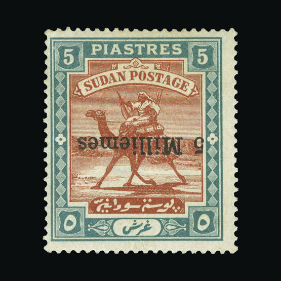 1903 Camel Postman 5p brown & green wmk rosette surch 5m inverted ...