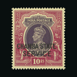 1938 Ovpt Chamba State Service set, 9p & 1a m.m. with h/r. 1r - 10r ...