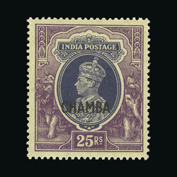 1942 GVI ovpt Chamba set very fine & fresh looking m.m. 15r & 25r ...