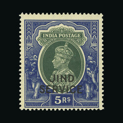 1939 GVI 2r & 5r ovpt Type O19 very fine & fresh looking u.m. overall ...