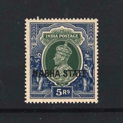 1938 GVI 5r ovpt Type 4, fine & fresh looking u.m. overall lightly ...